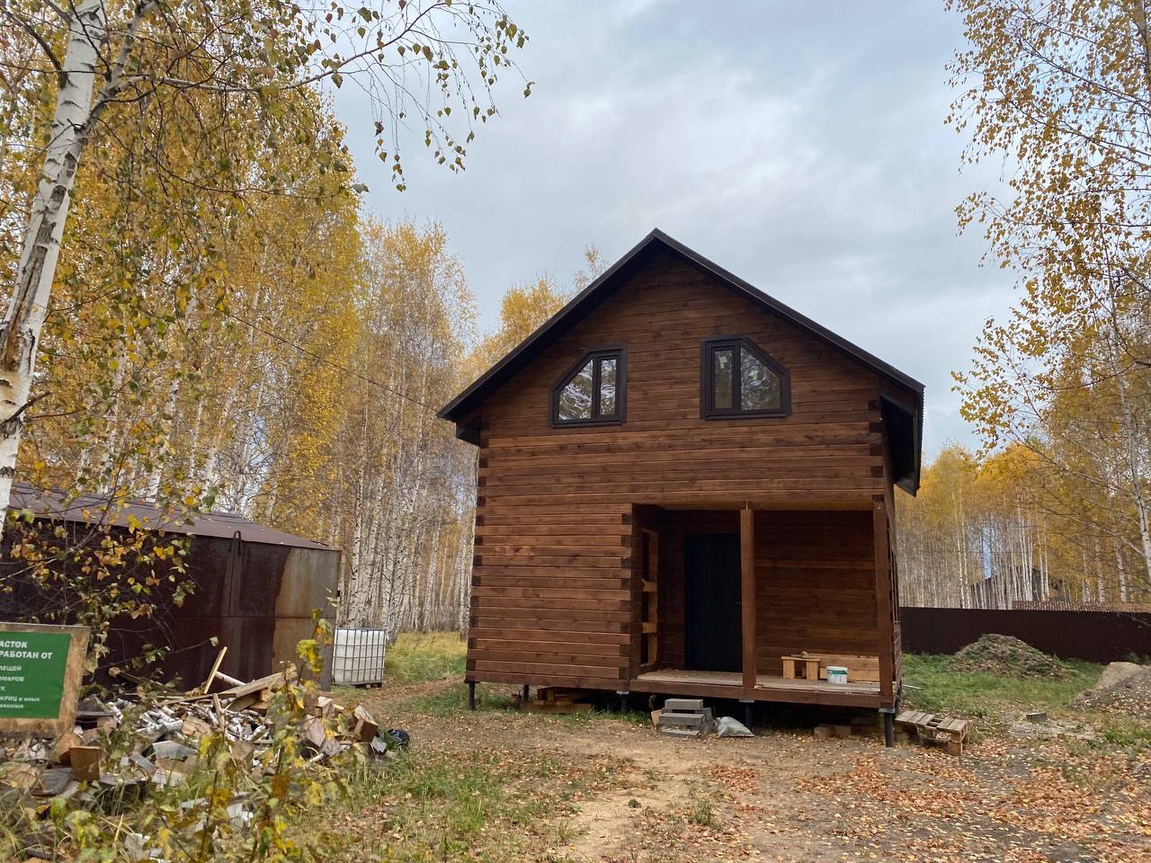 https://prokopevsk.tgv-stroy.ru/storage/app/uploads/public/637/352/bee/637352beec37d007548609.jpeg