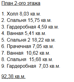 https://prokopevsk.tgv-stroy.ru/storage/app/uploads/public/65d/c28/285/65dc282854b7d522221848.png