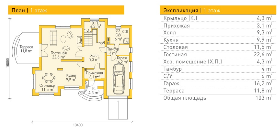 https://prokopevsk.tgv-stroy.ru/storage/app/uploads/public/65d/c2d/1c1/65dc2d1c19ea0799371395.png